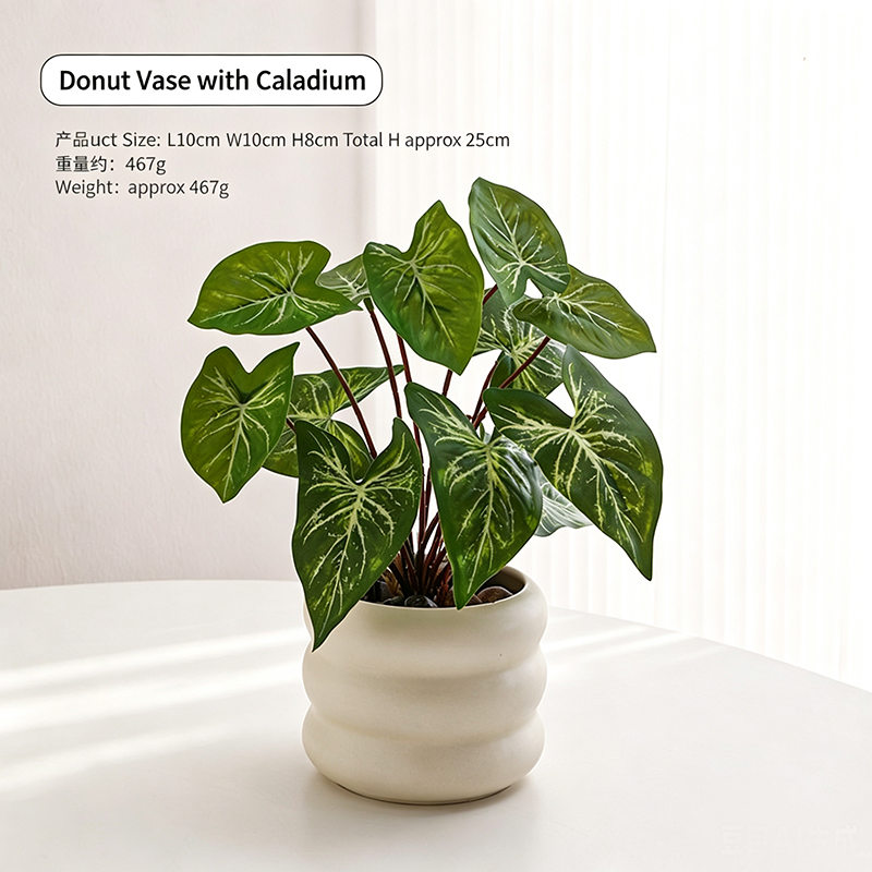 Desktop bonsai decoration with biomimetic artificial flowers and green plants