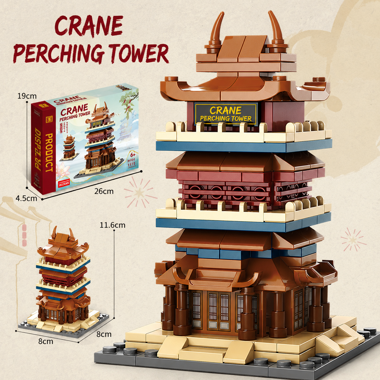 Chinese Famous Building Traditional Building Blocks
