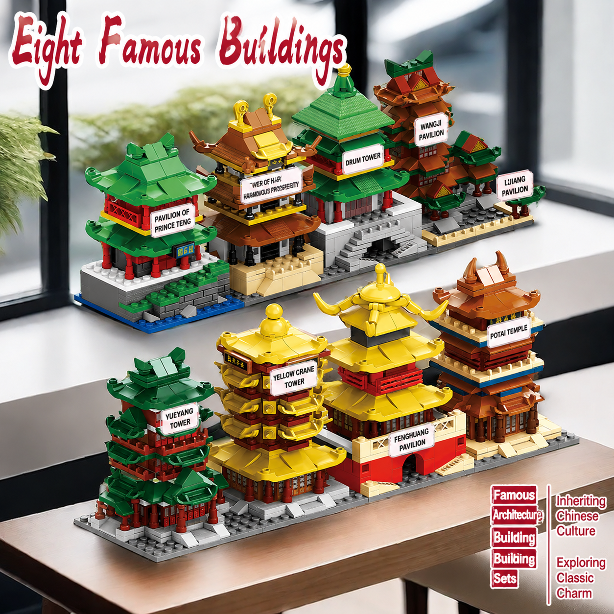 Traditional Chinese Architecture Building Blocks – Yellow Crane Tower and Yueyang Tower Miniature Street Scene DIY Building Toy for Children
