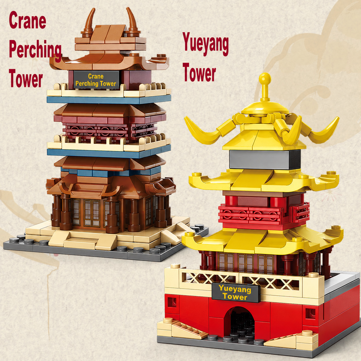 Chinese Famous Building Traditional Building Blocks