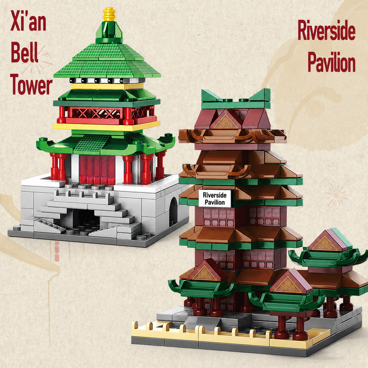 Chinese Famous Building Traditional Building Blocks