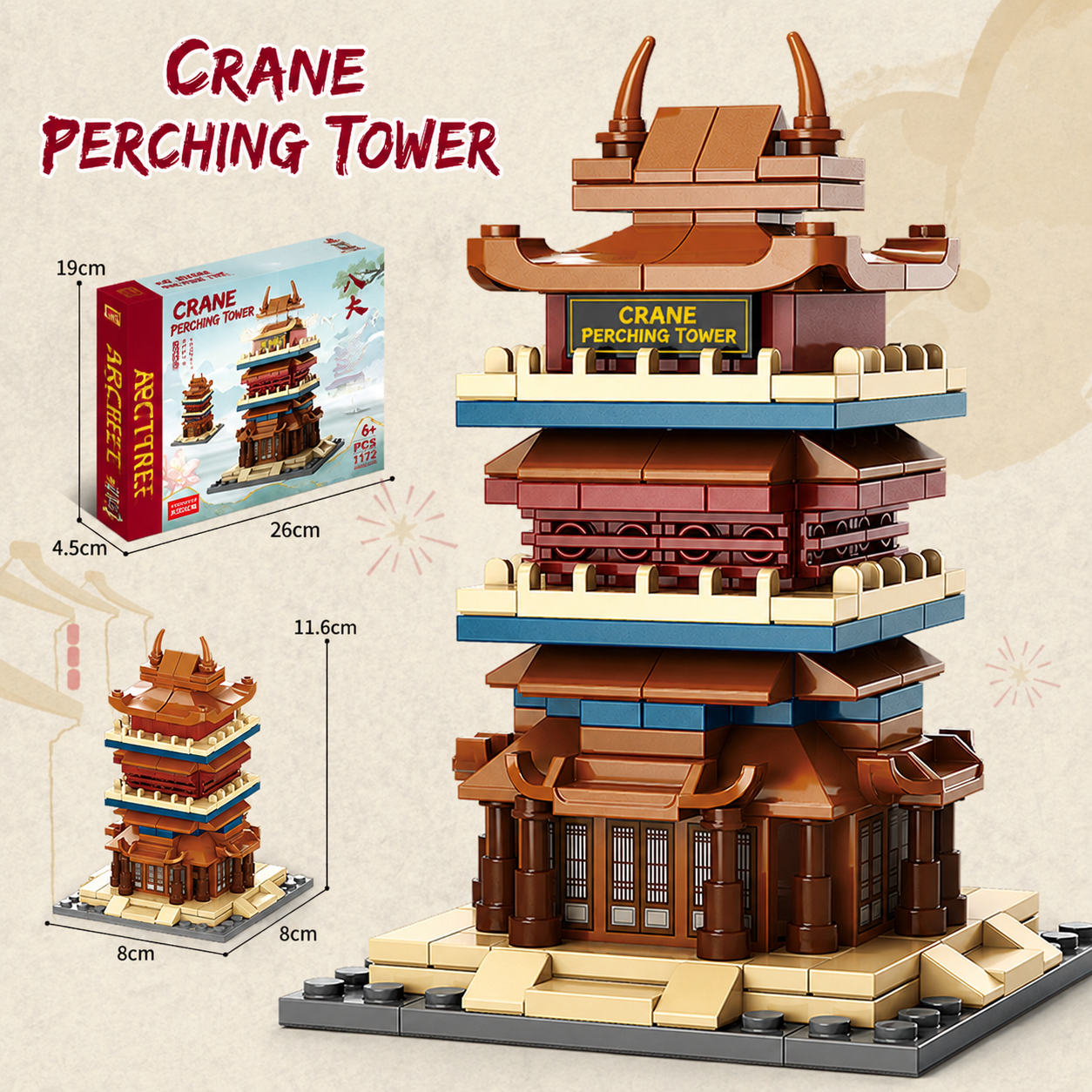 Chinese Famous Building Traditional Building Blocks